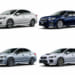 新車で買えるスバルのセダン 2019年最新情報