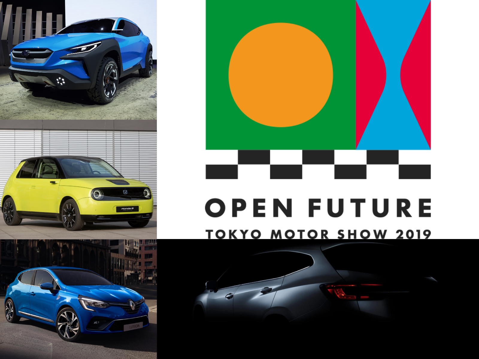 東京モーターショー2019 開催迫る!