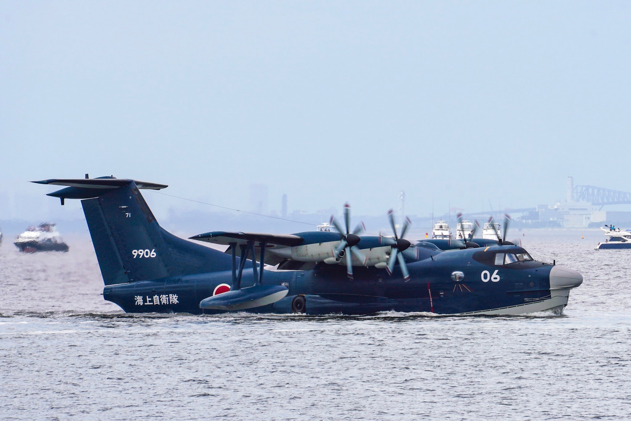 救難飛行艇 US-2