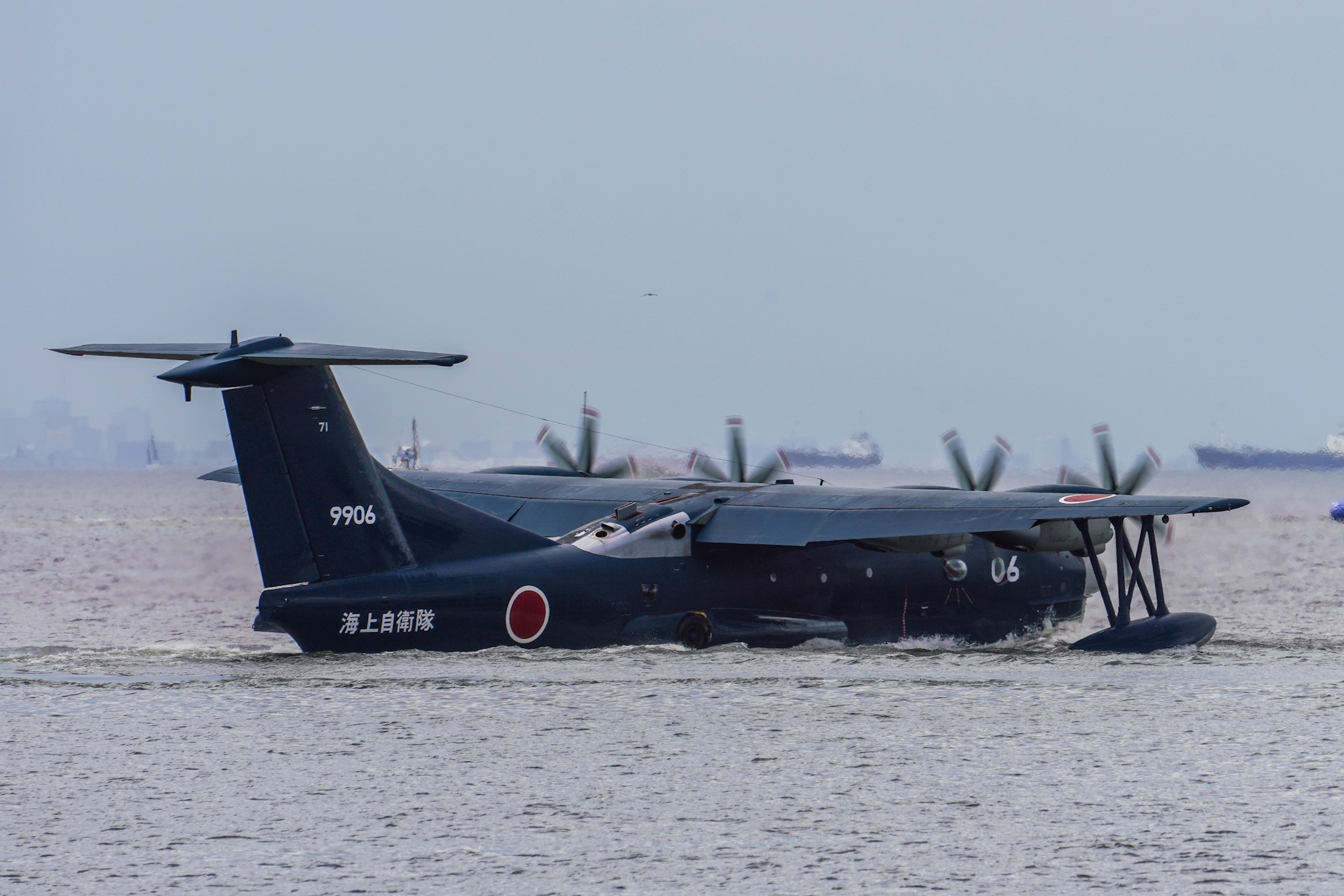 救難飛行艇 US-2
