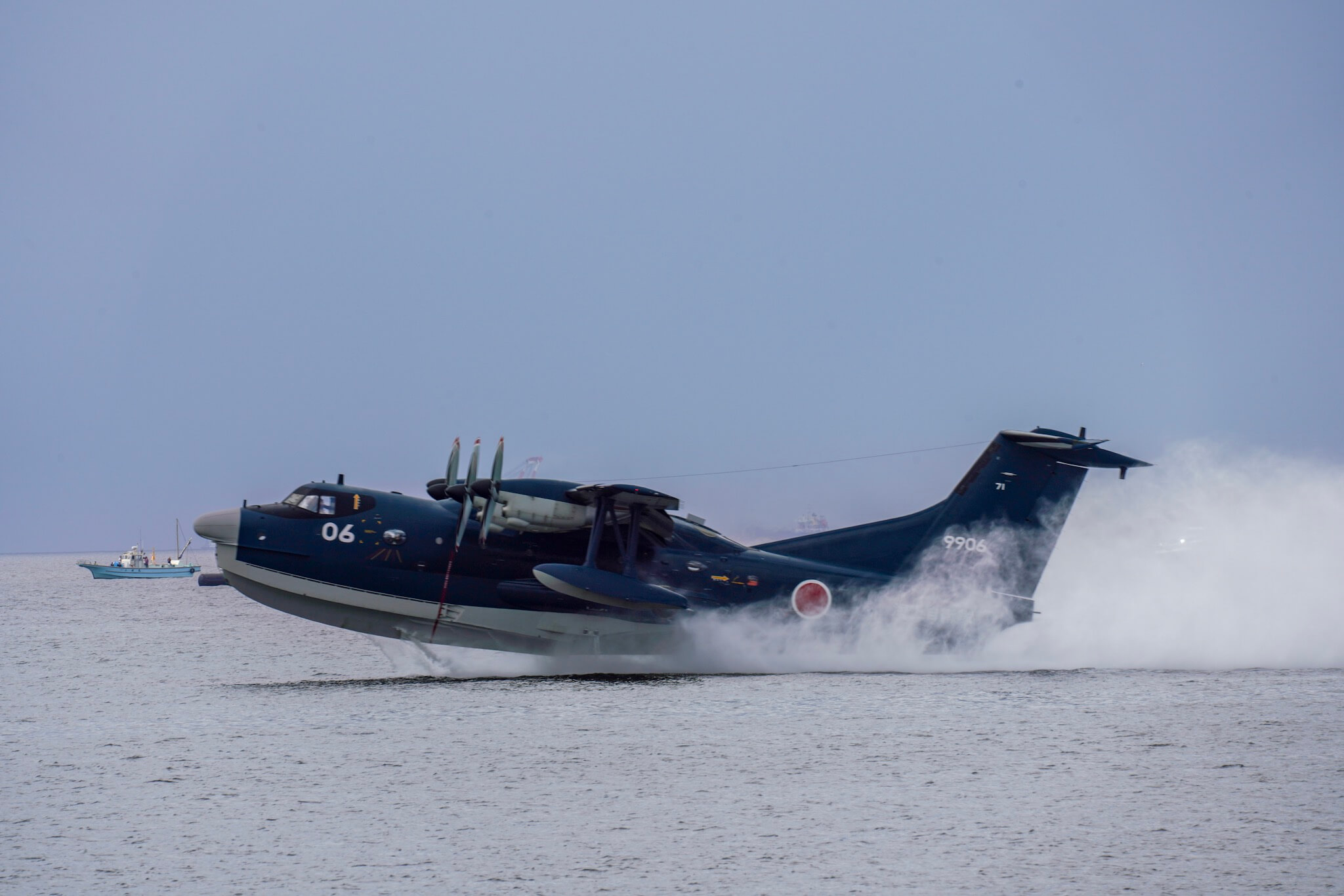 救難飛行艇 US-2