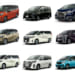 新車で買えるハイブリッドミニバン【2019年最新情報】