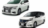 新車で買える日産のミニバン一覧【2019年最新情報】