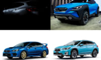 【スバル】東京モーターショー2019出展車両一覧