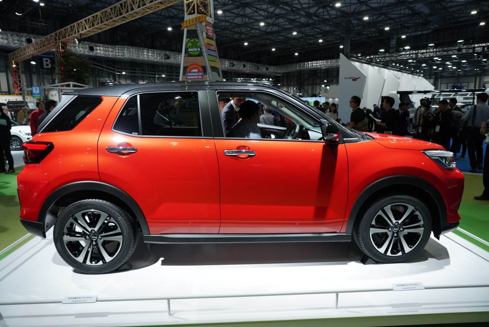 ダイハツ(トヨタ)新型 小型車(A-SUV?)東京モーターショー2019