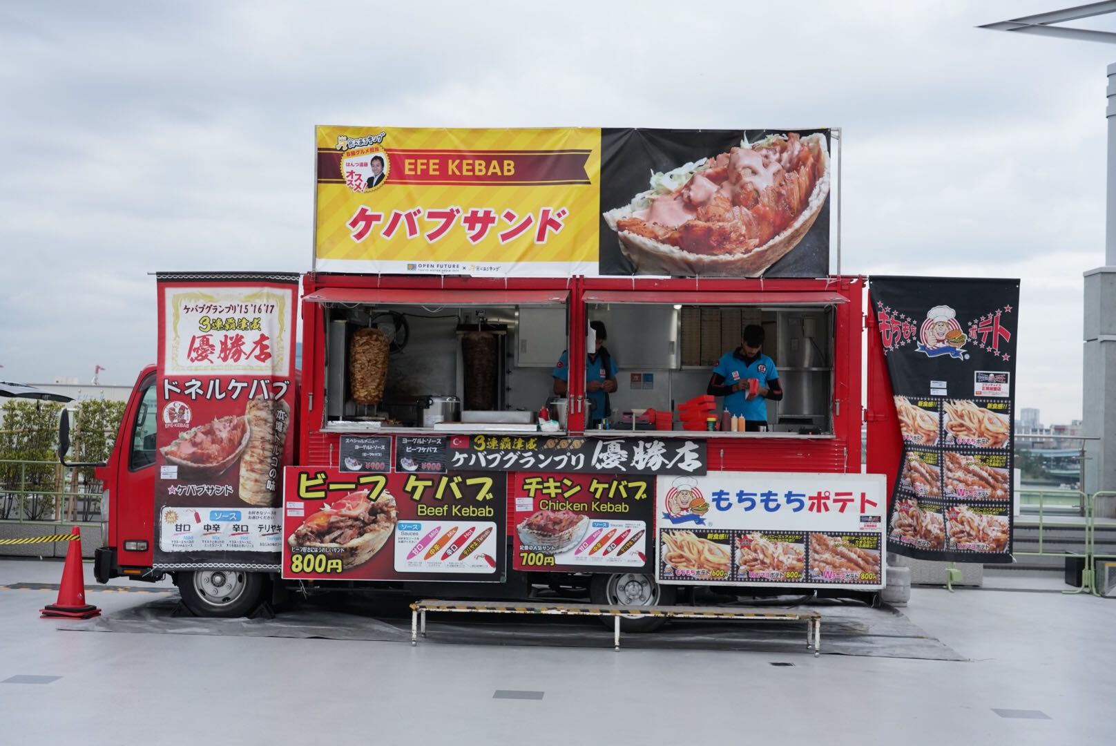 FEF_KEBAB グルメキングダム 東京モーターショー2019