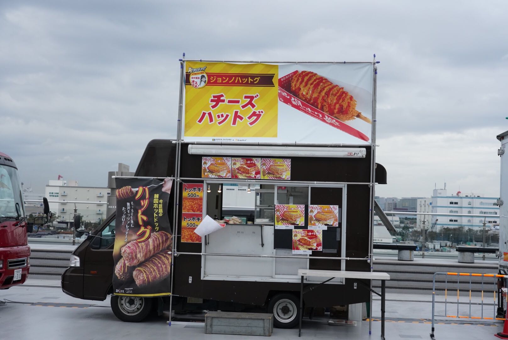 ジョンノハットグ グルメキングダム 東京モーターショー2019