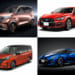 【日産】東京モーターショー2019 出展車両一覧