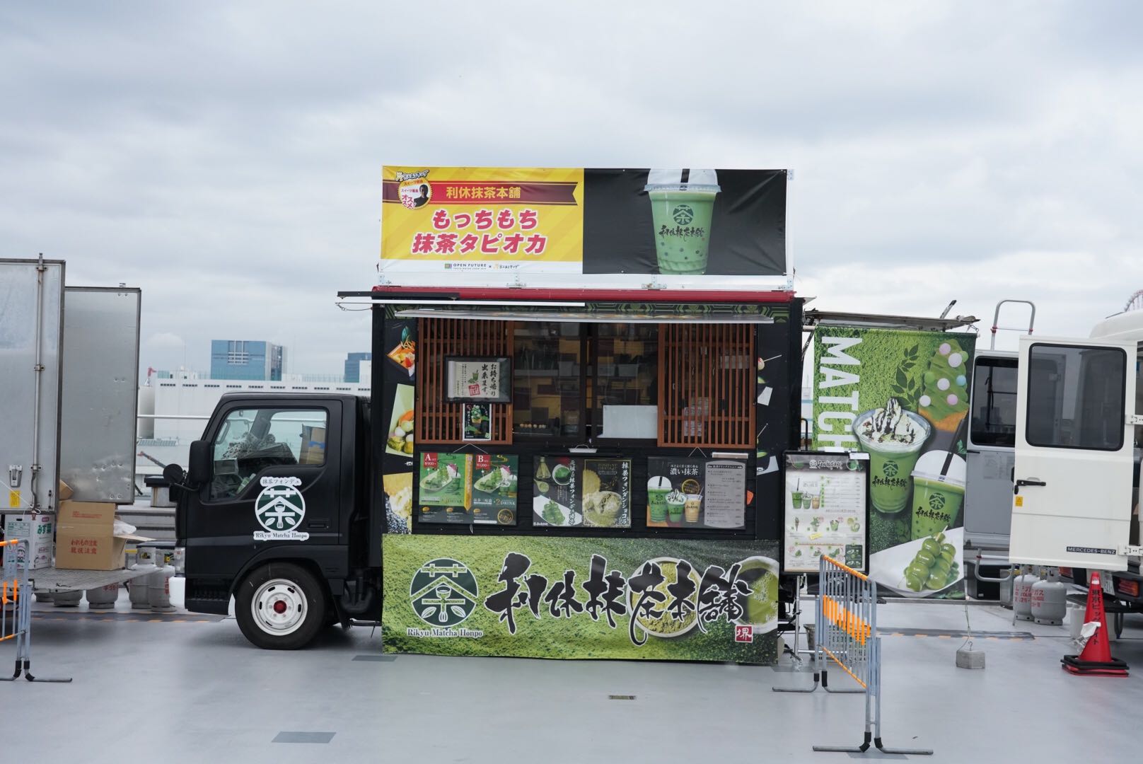 利休抹茶本舗 グルメキングダム 東京モーターショー2019