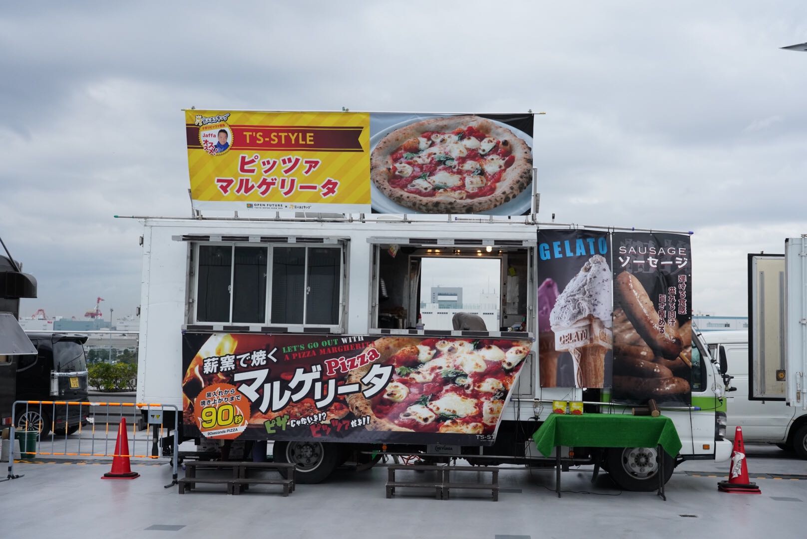 T'S_STYLE グルメキングダム 東京モーターショー2019