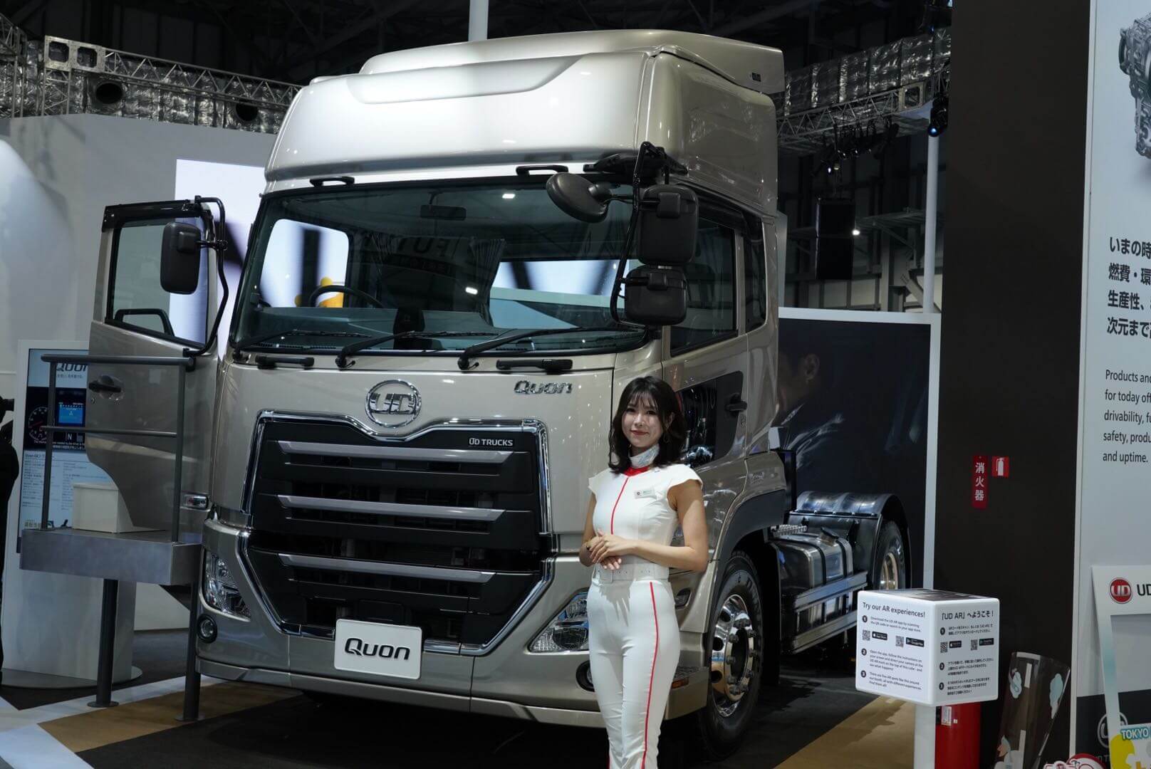 UDトラックス クオン 東京モーターショー2019