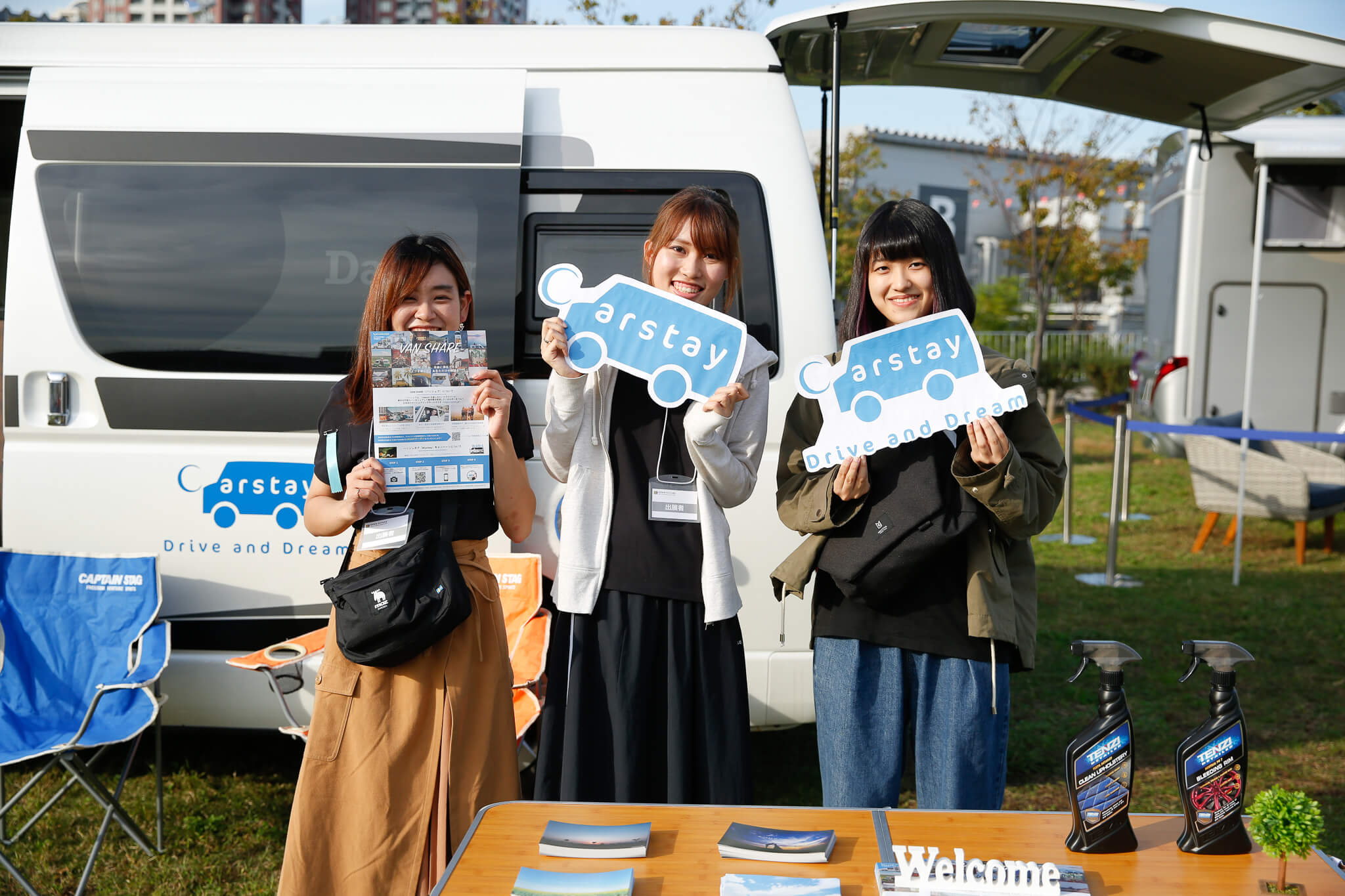 carstay 東京モーターショー2019 コンパニオン