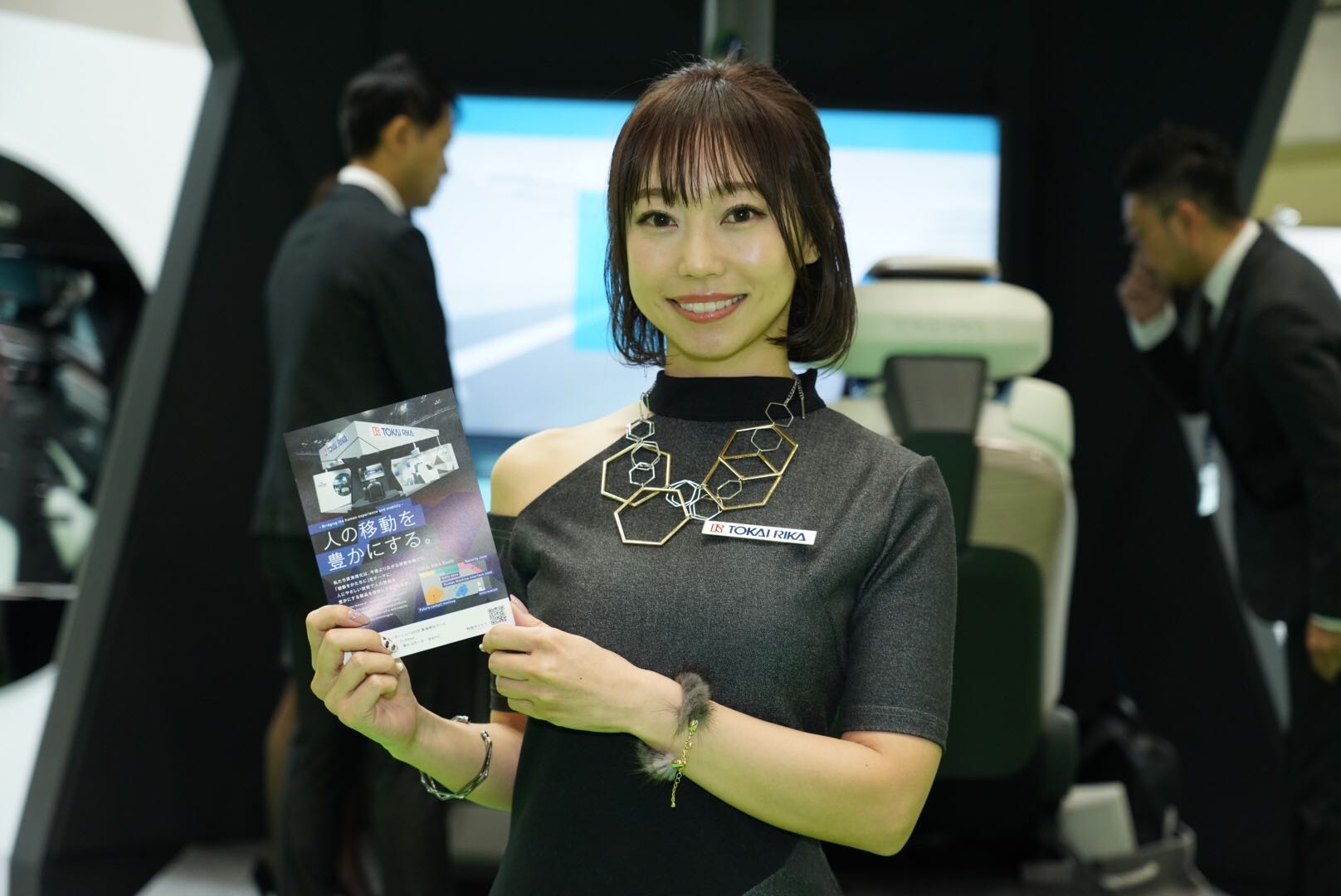 ソニックデザイン 東京モーターショー2019 コンパニオン
