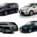 新車で買えるハイブリッドステーションワゴン【2019年最新情報】
