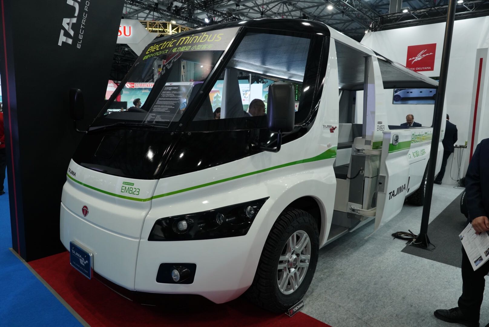タジマ イーランナー EMB23 東京モーターショー2019