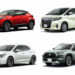 【トヨタ】新車で買える現行車種一覧|2019年最新情報