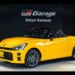 コペン GR SPORT 緊急試乗!MTとCVT 乗り比べ!普通のコペンとの違いとは?