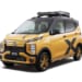 【三菱】東京オートサロン2020出展車を発表|テリー伊藤が手掛けたデリカに注目