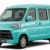 軽自動車「軽貨物1BOX(キャブオーバーバン・軽商用車)」人気ランキング全9車種&評価口コミまとめ