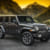 【JEEP(ジープ)のSUV】新車全5車種一覧比較&口コミ評価|2020年最新版