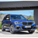 新型BMW X3 M40i 追加発売!387ps直6で0-100加速4.8秒のスポーツSUV